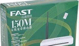 南京棲霞區(qū)堯化網(wǎng)絡(luò)設(shè)備買賣指南 城際分類平臺與本地銷售解析